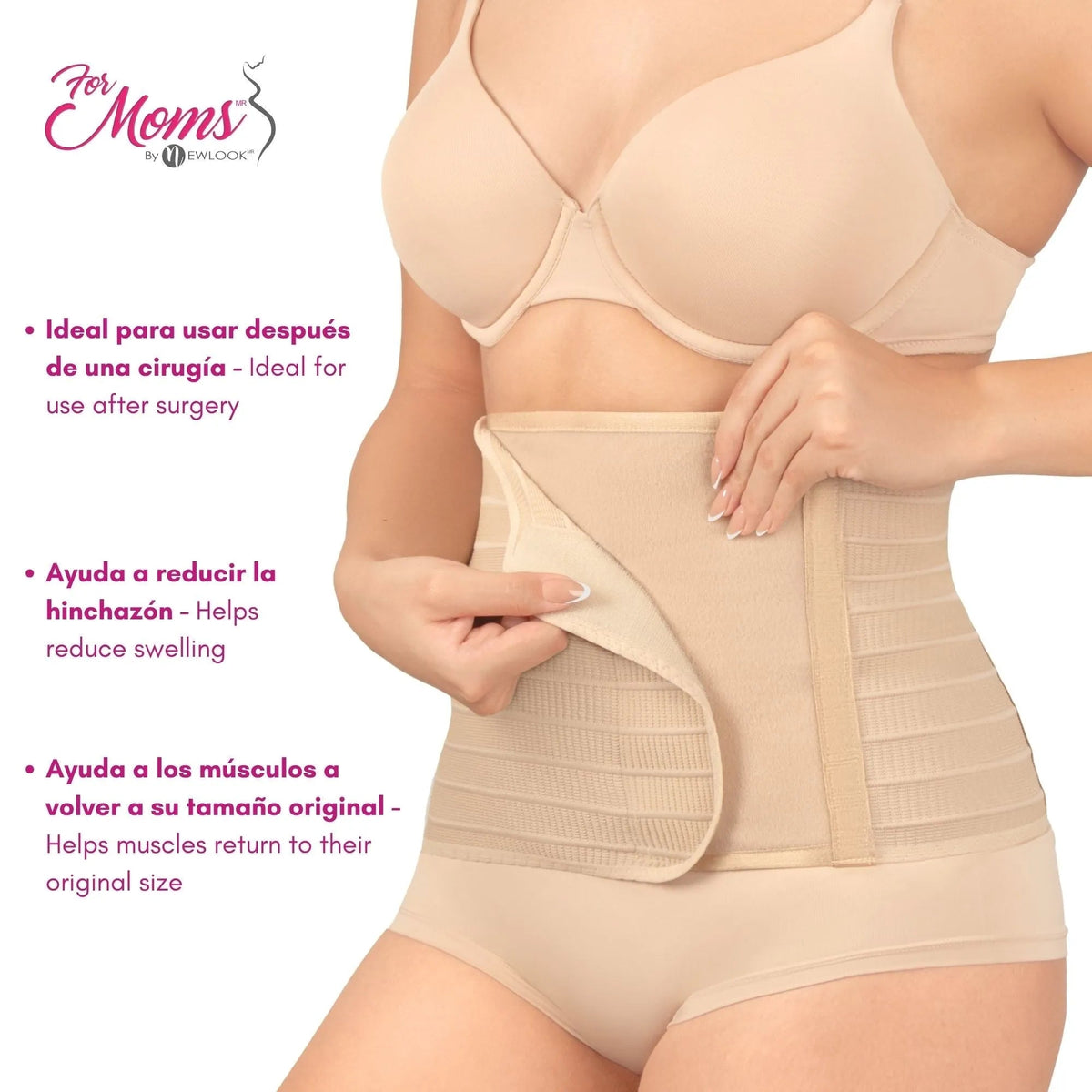 FOR MOMS - Fajas Postparto Envolvente Corta Tela Multilineal Color Nude. Modelo 576 - Fajasymas