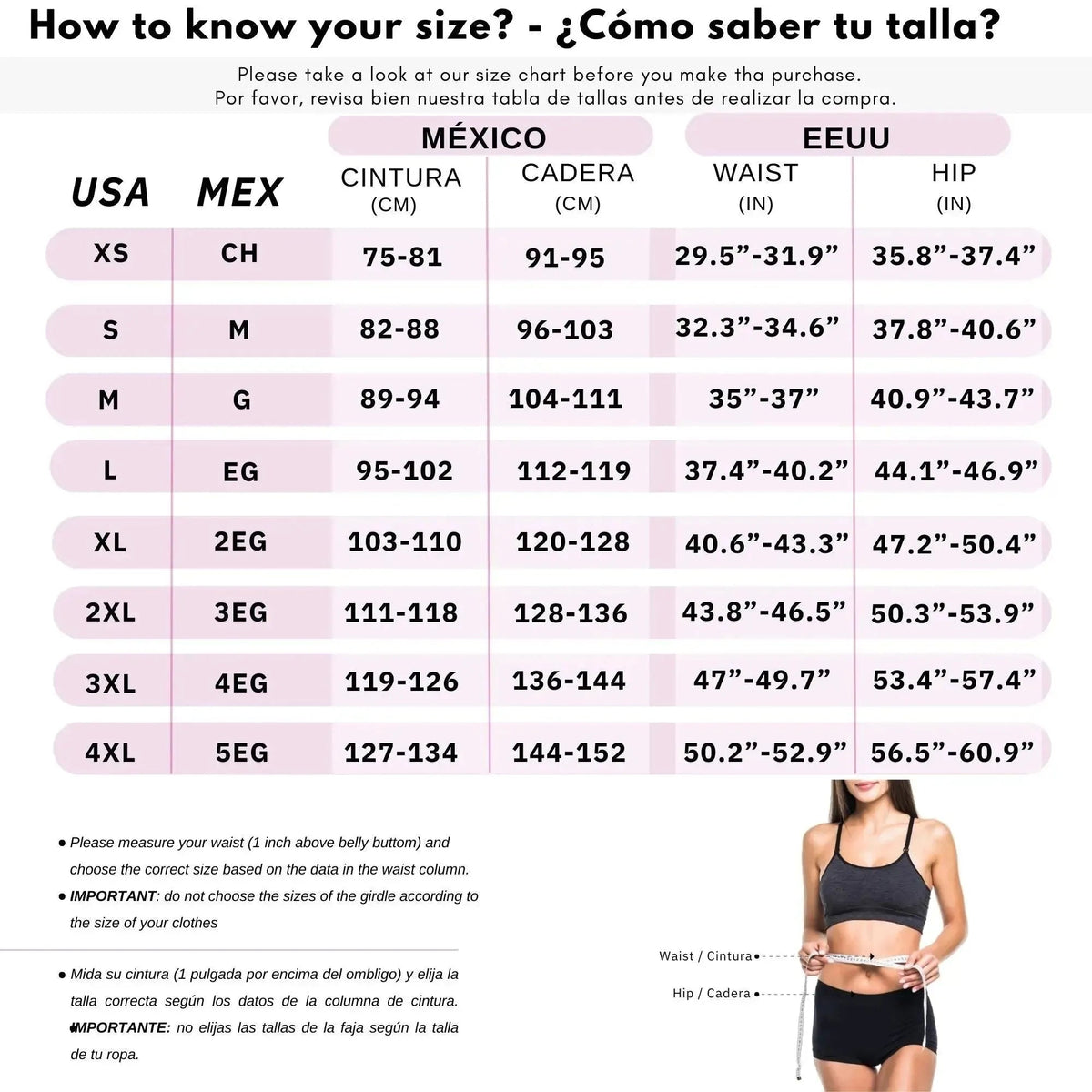 New Form Faja Postparto Y PostCirugia Envolvente Larga Abdomen Completo - Fajasymas