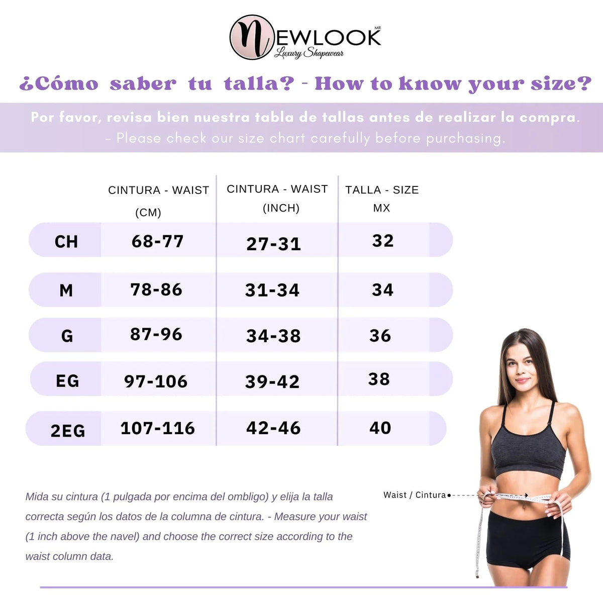 NEWLOOK – Faja Chaleco Ultra Modelador. Modelo 923 - Fajasymas